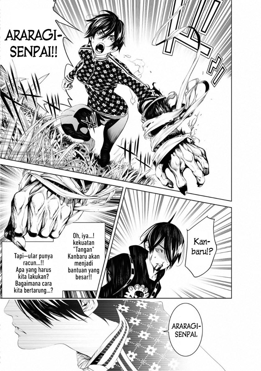 Bakemonogatari Bab 61 halaman 18
