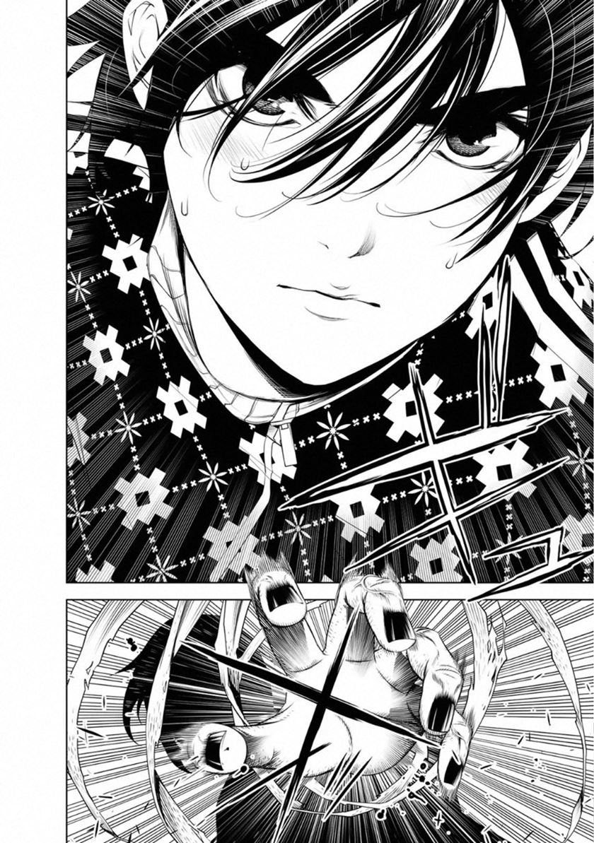 Bakemonogatari Bab 62 halaman 2