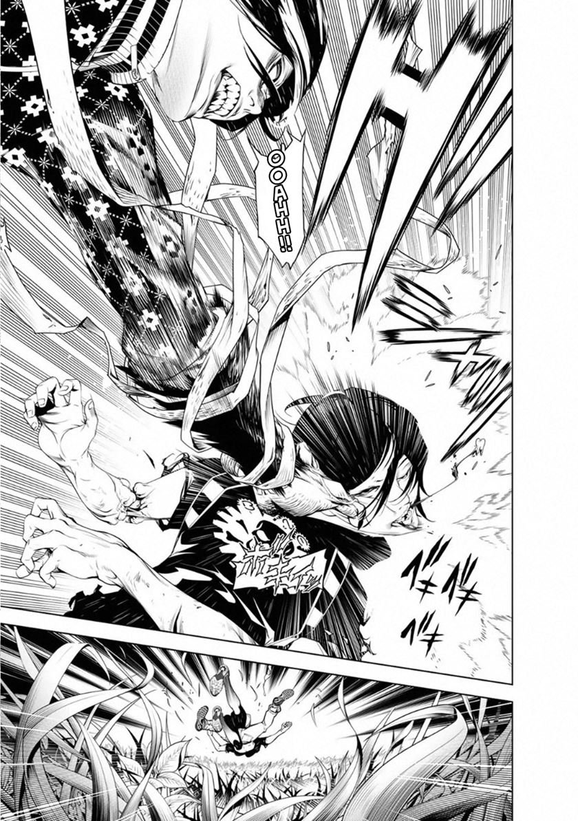 Bakemonogatari Bab 62 halaman 3