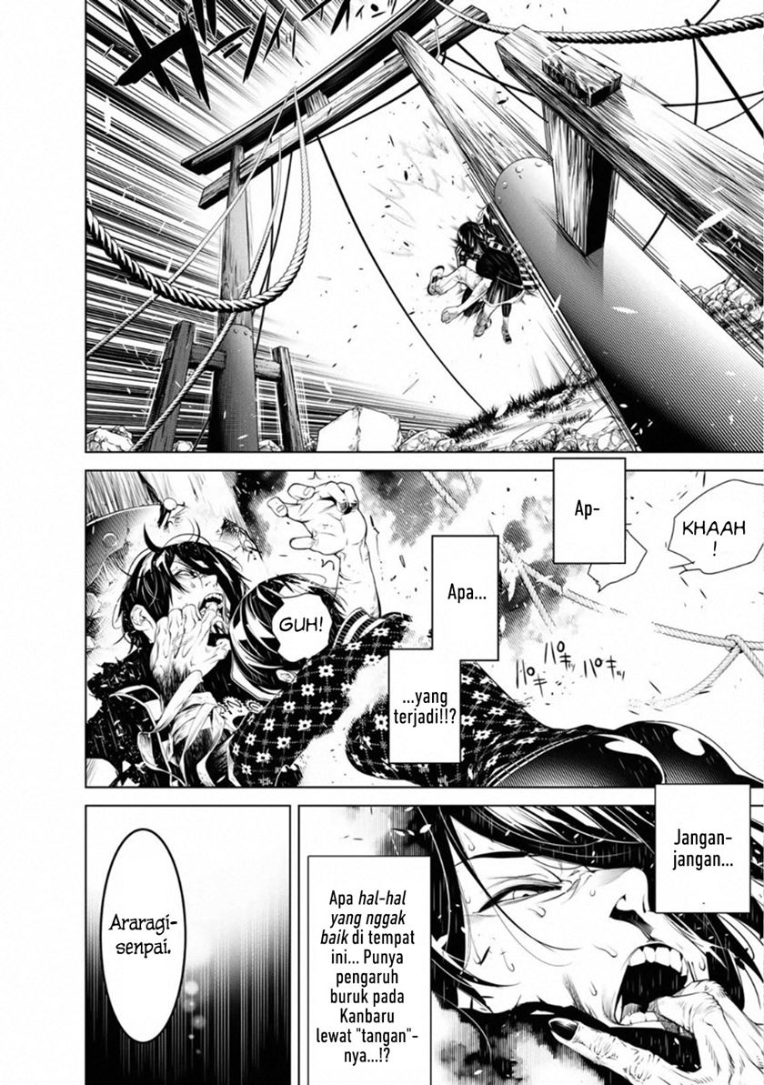 Bakemonogatari Bab 62 halaman 4