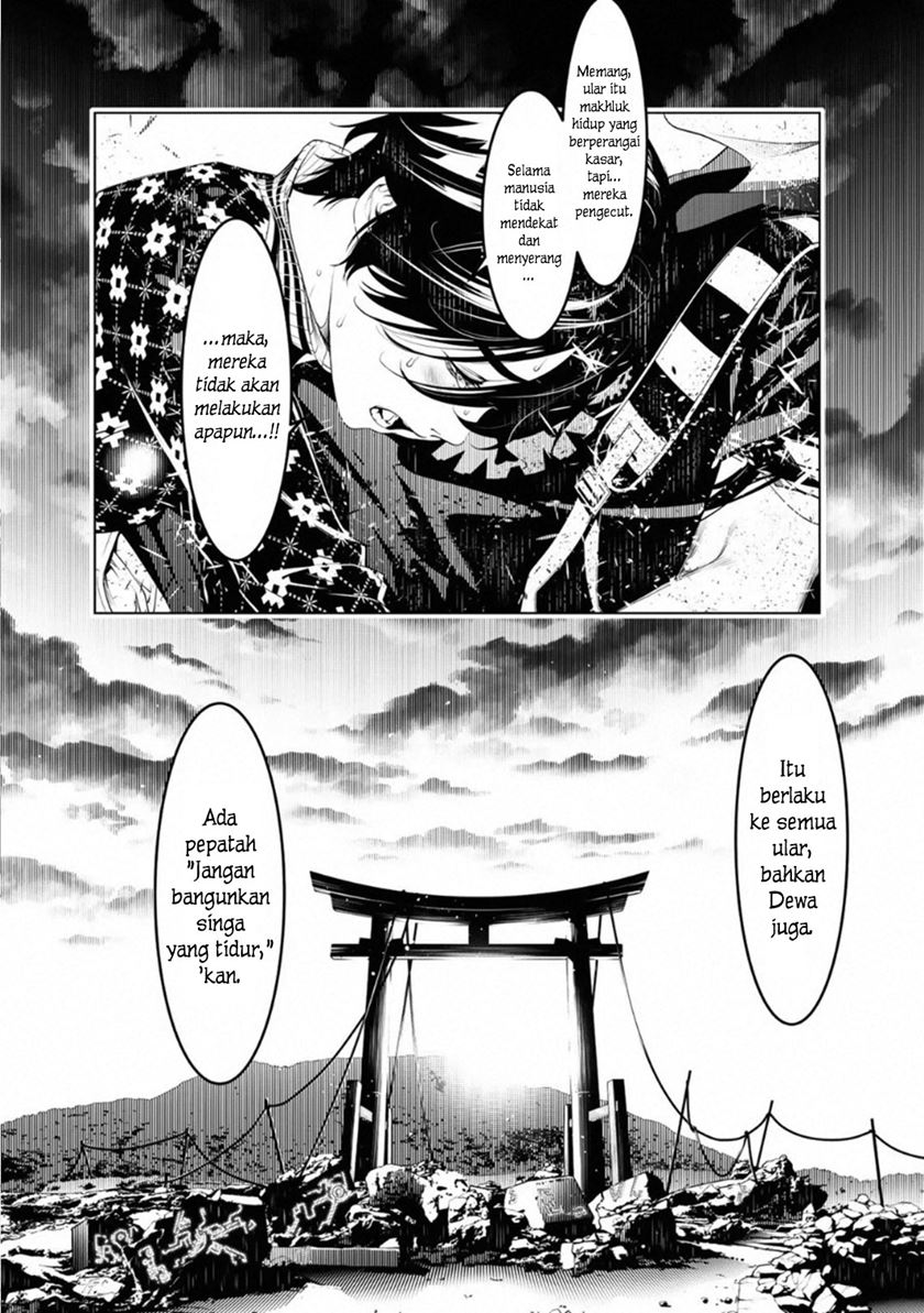 Bakemonogatari Bab 62 halaman 5