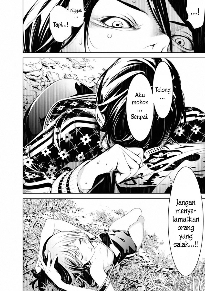 Bakemonogatari Bab 62 halaman 6