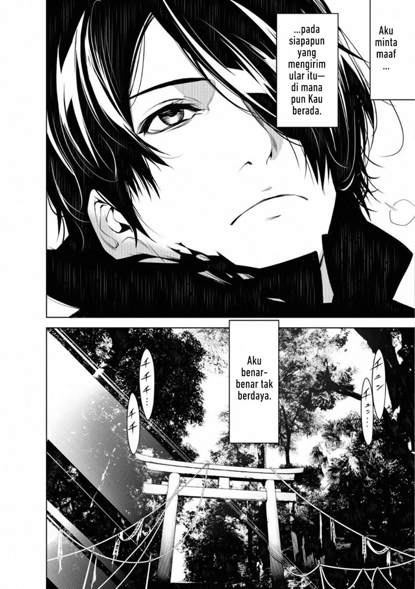 Bakemonogatari Bab 62 halaman 12