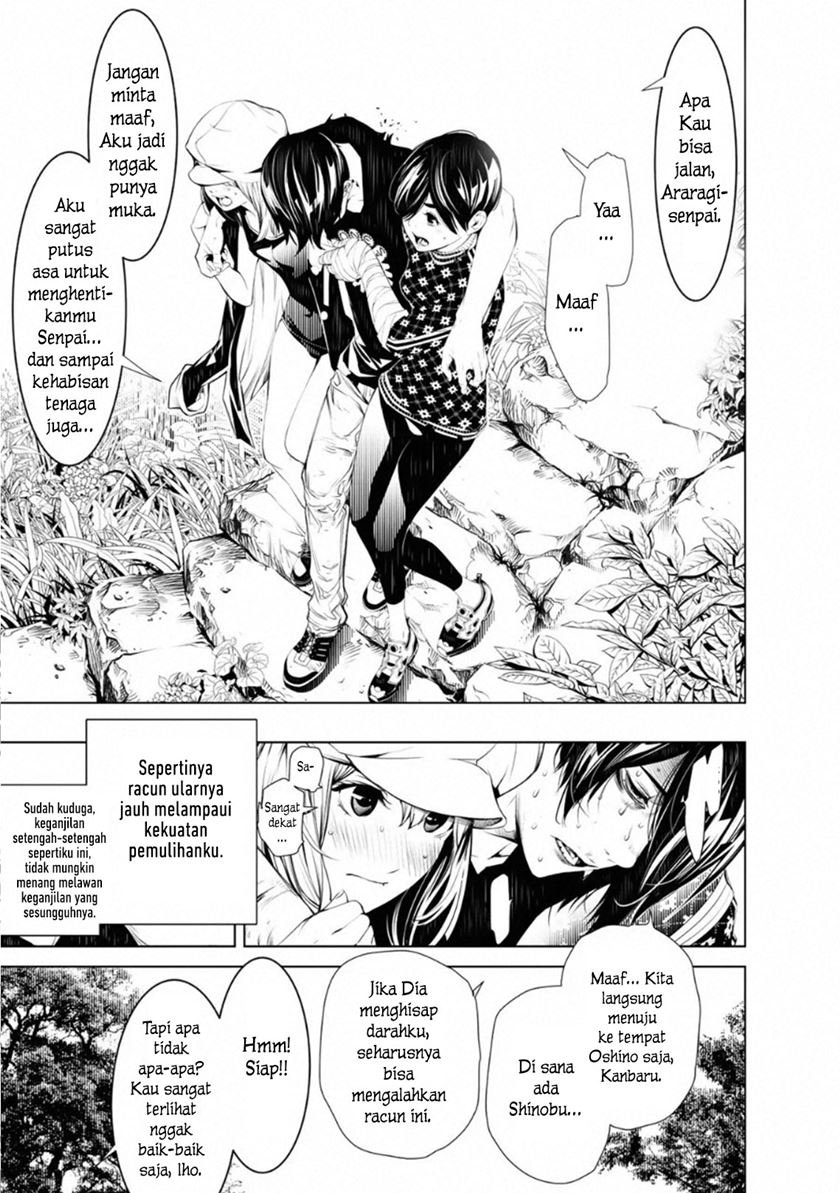 Bakemonogatari Bab 62 halaman 13