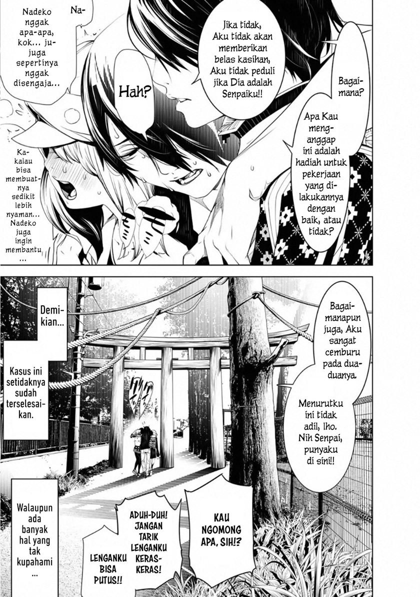 Bakemonogatari Bab 62 halaman 15