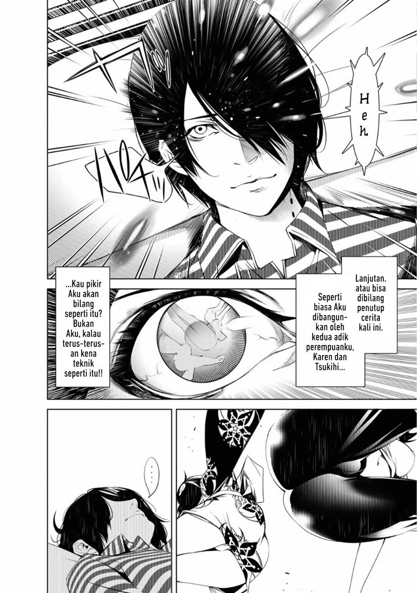 Bakemonogatari Bab 63 halaman 3