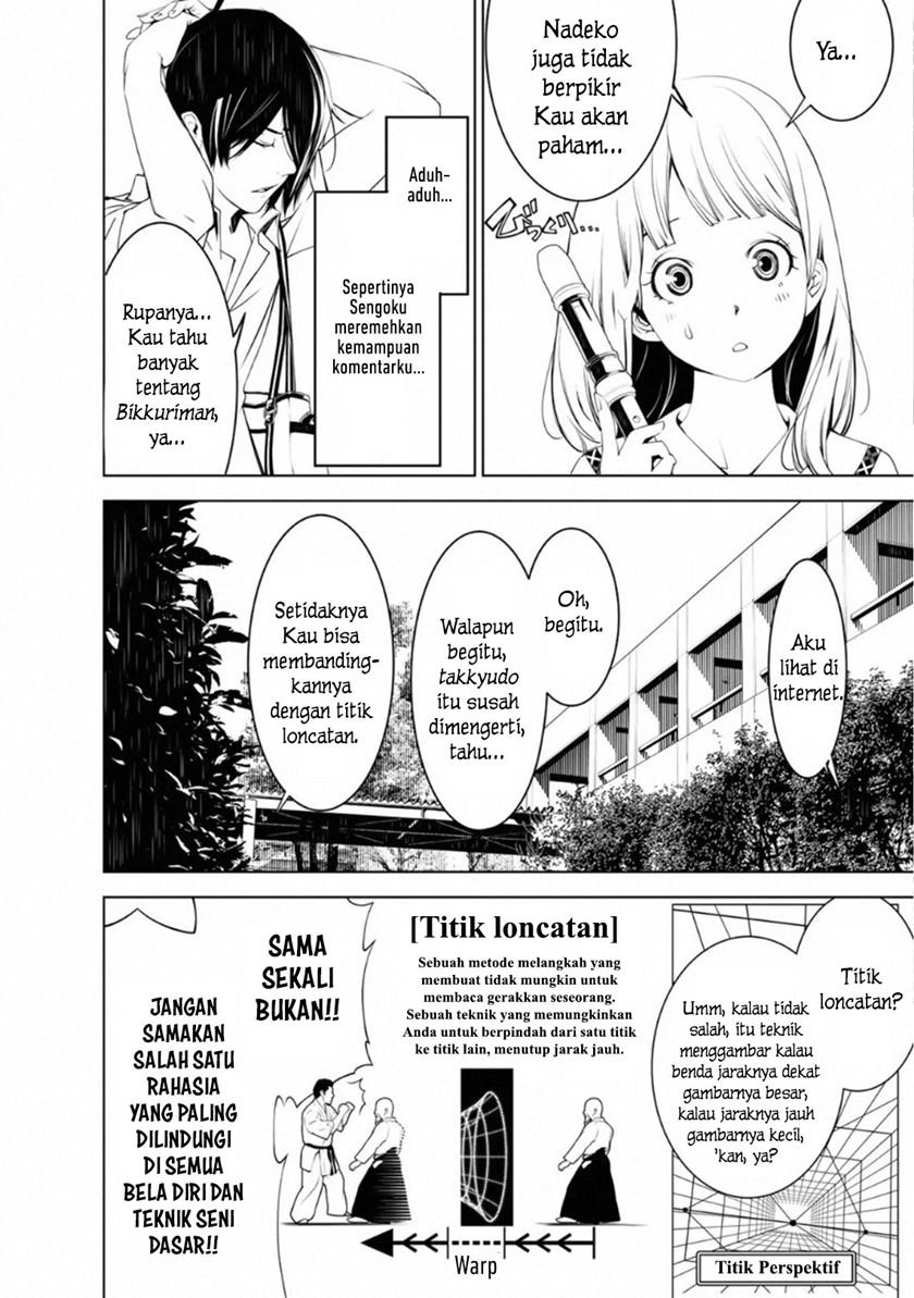 Bakemonogatari Bab 63 halaman 11