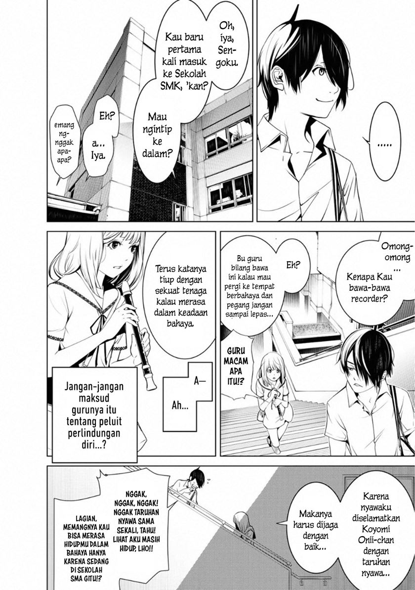 Bakemonogatari Bab 63 halaman 13