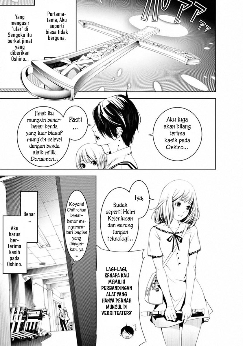 Bakemonogatari Bab 63 halaman 14