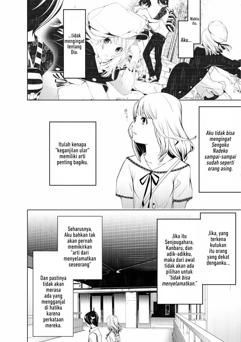Bakemonogatari Bab 63 halaman 15