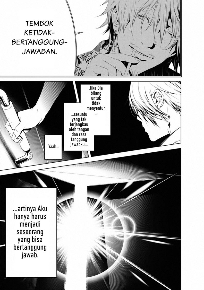 Bakemonogatari Bab 63 halaman 16