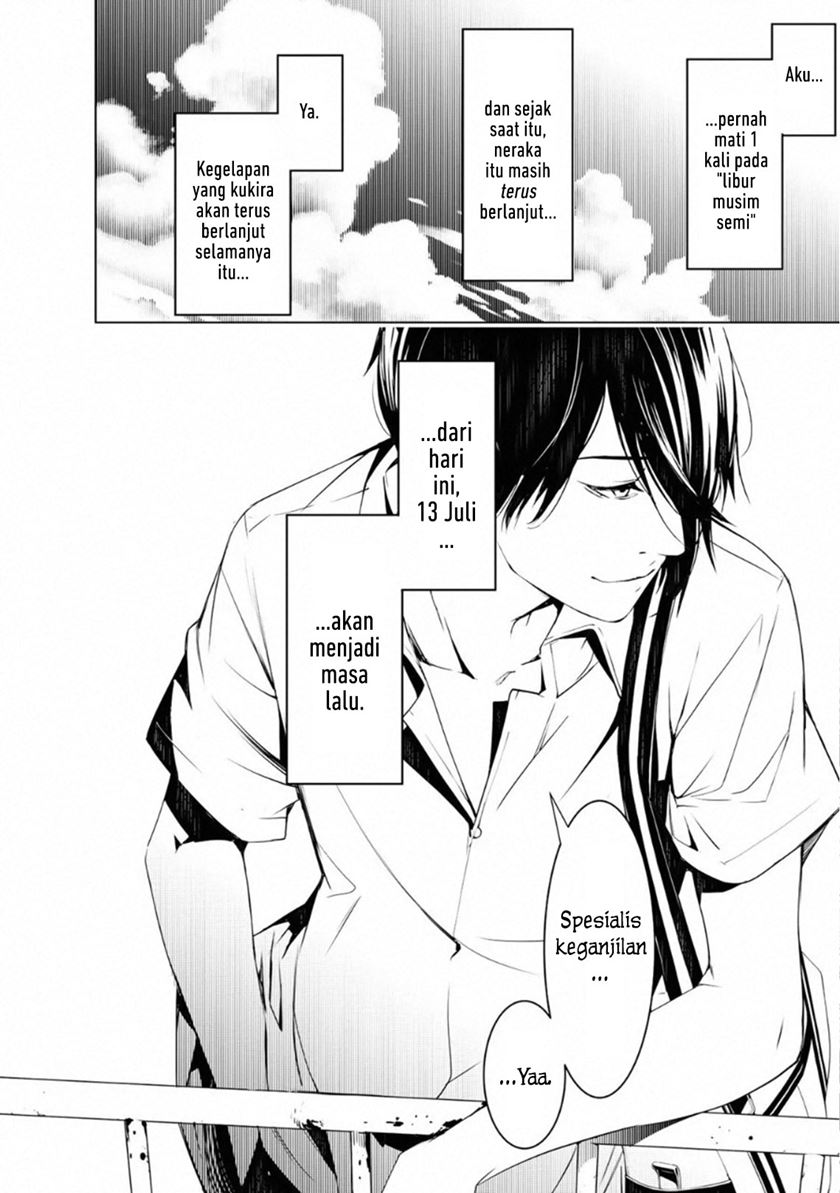 Bakemonogatari Bab 63 halaman 18