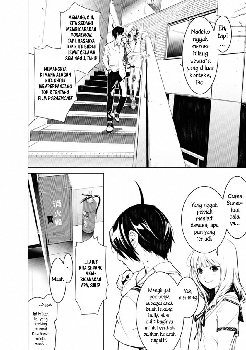 Bakemonogatari Bab 64 halaman 2