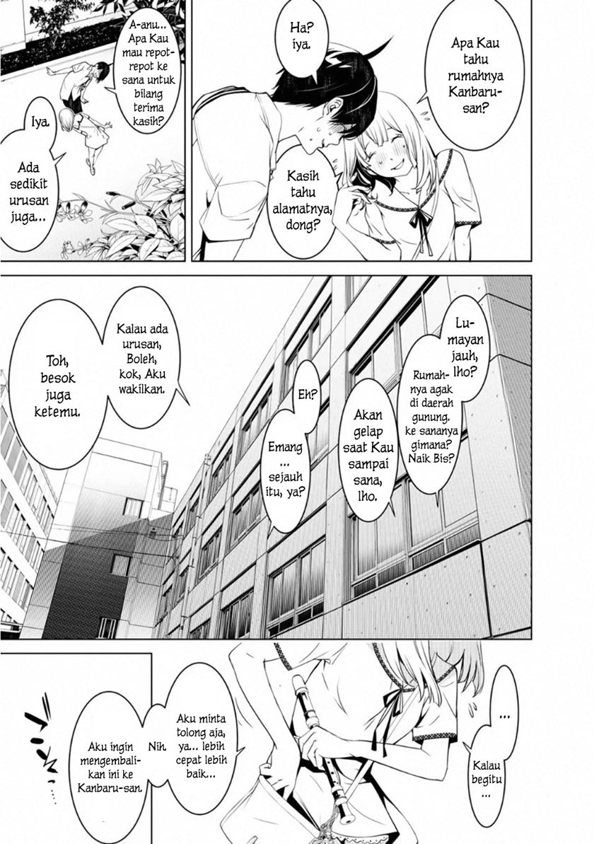 Bakemonogatari Bab 64 halaman 13
