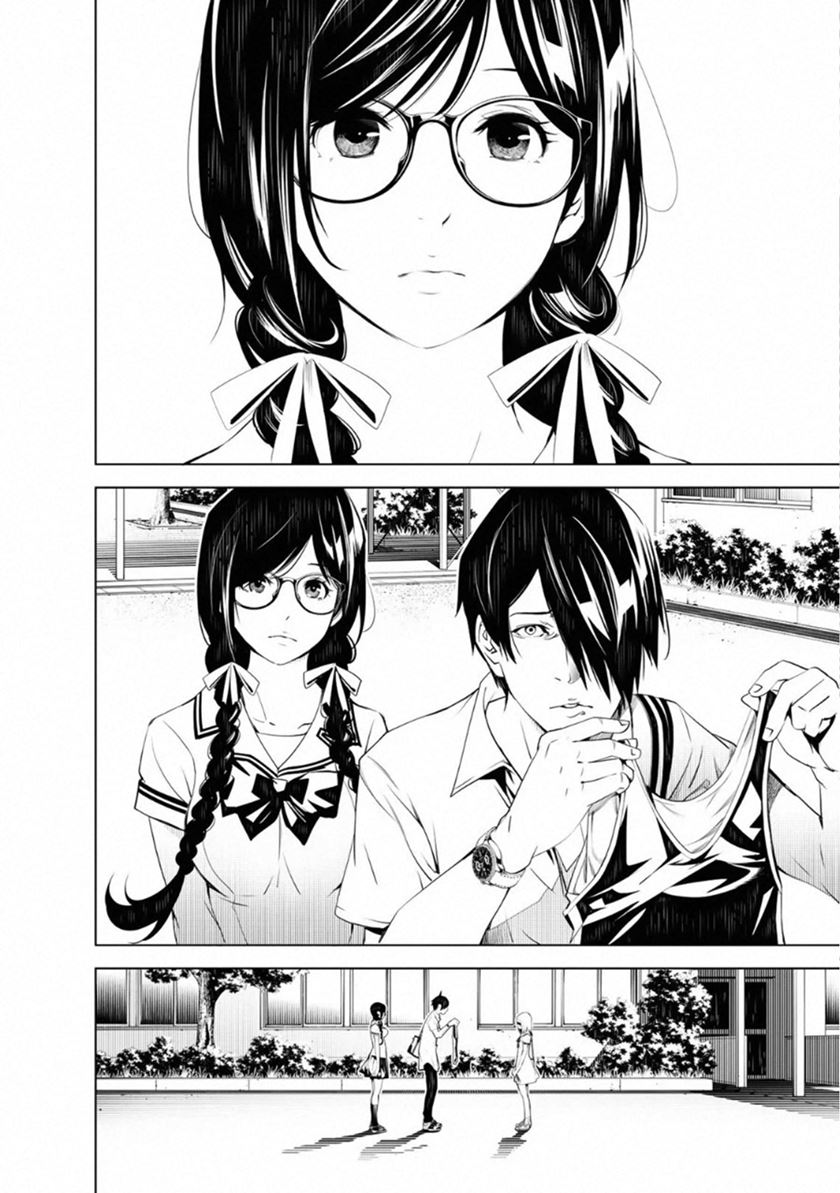 Bakemonogatari Bab 64 halaman 16