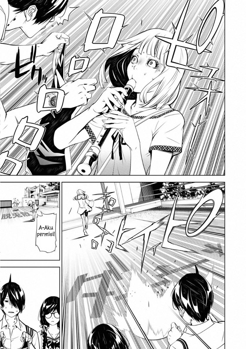 Bakemonogatari Bab 64 halaman 17