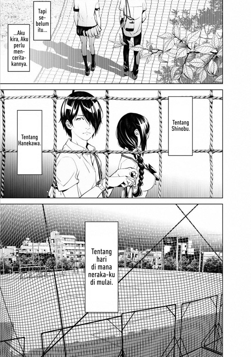 Bakemonogatari Bab 64 halaman 19
