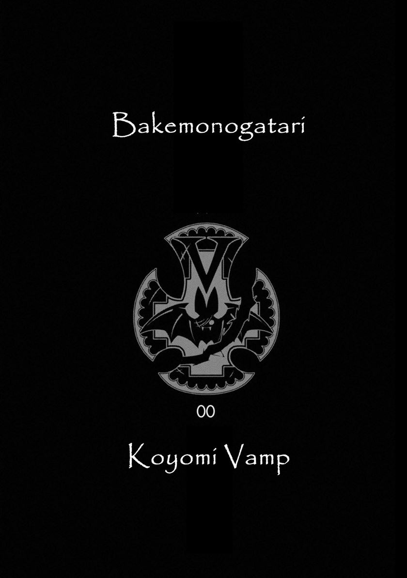 Bakemonogatari Bab 64 halaman 20
