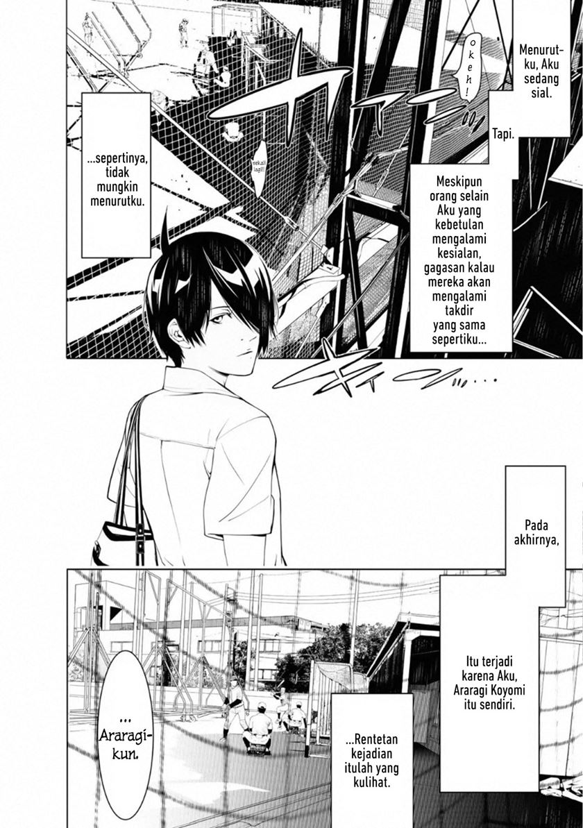 Bakemonogatari Bab 65 halaman 2
