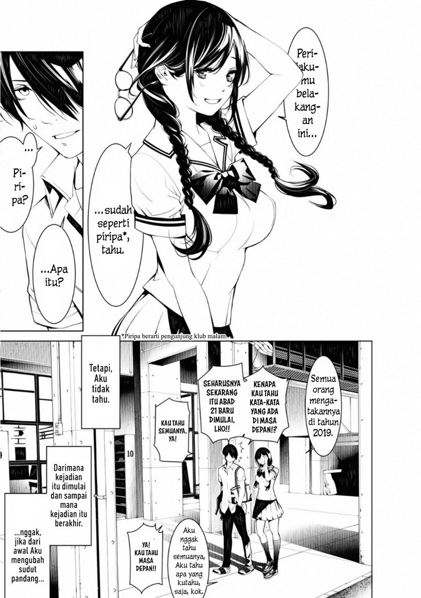 Bakemonogatari Bab 65 halaman 3