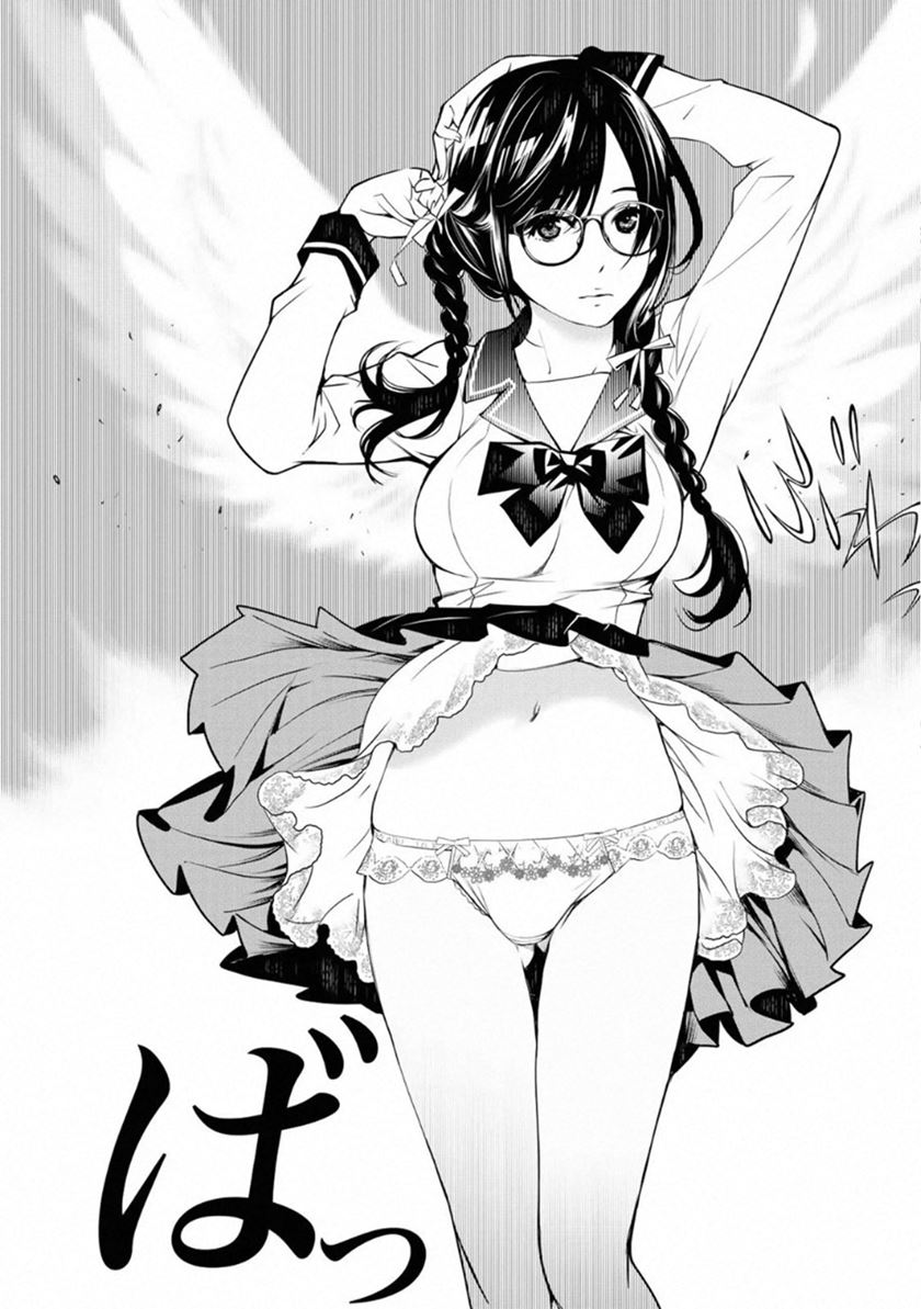 Bakemonogatari Bab 65 halaman 14