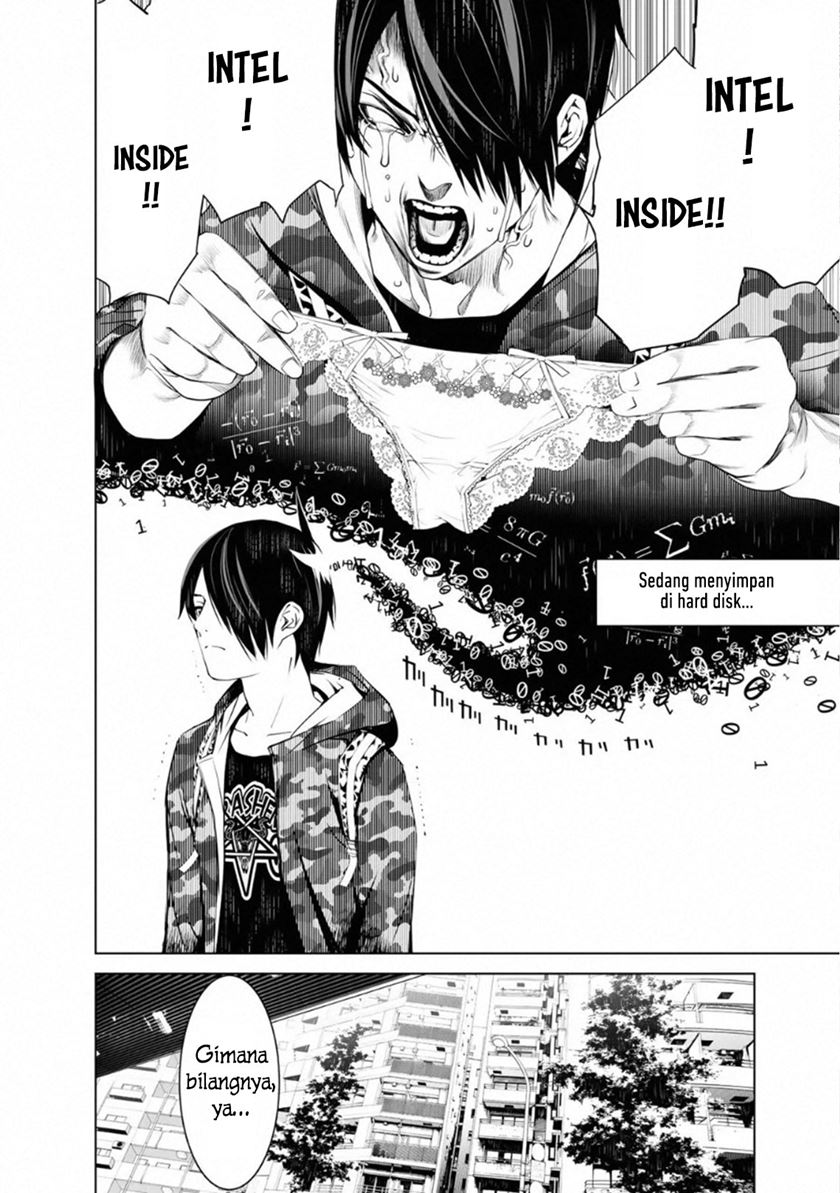 Bakemonogatari Bab 66 halaman 2