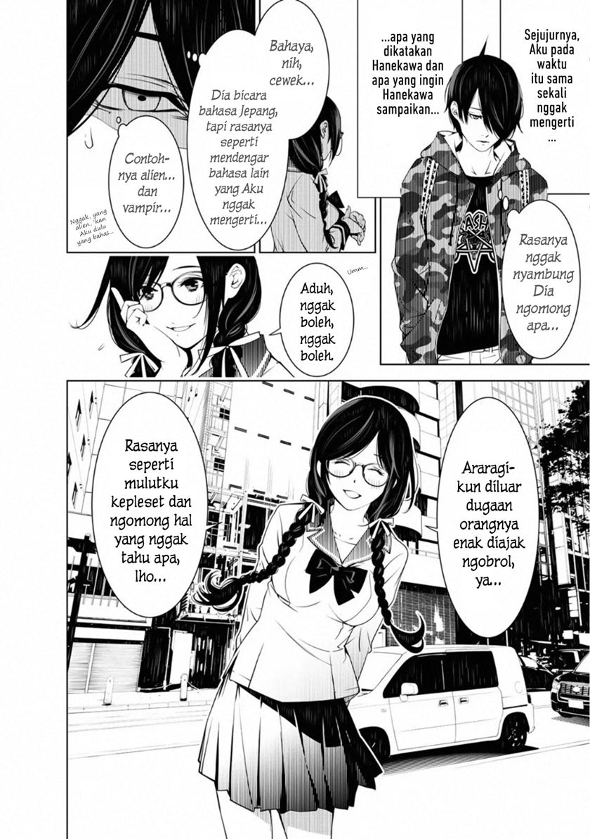 Bakemonogatari Bab 66 halaman 15