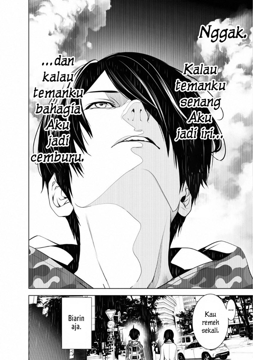 Bakemonogatari Bab 66 halaman 17