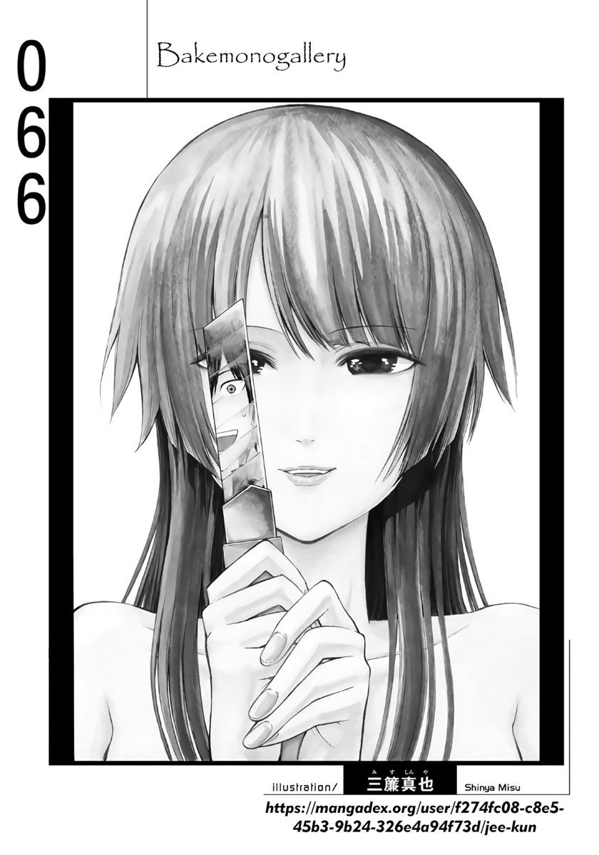 Bakemonogatari Bab 66 halaman 20