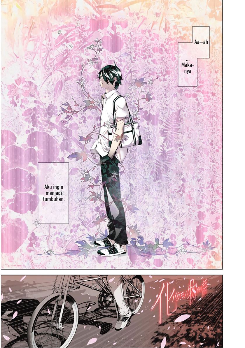 Bakemonogatari Bab 67 halaman 1