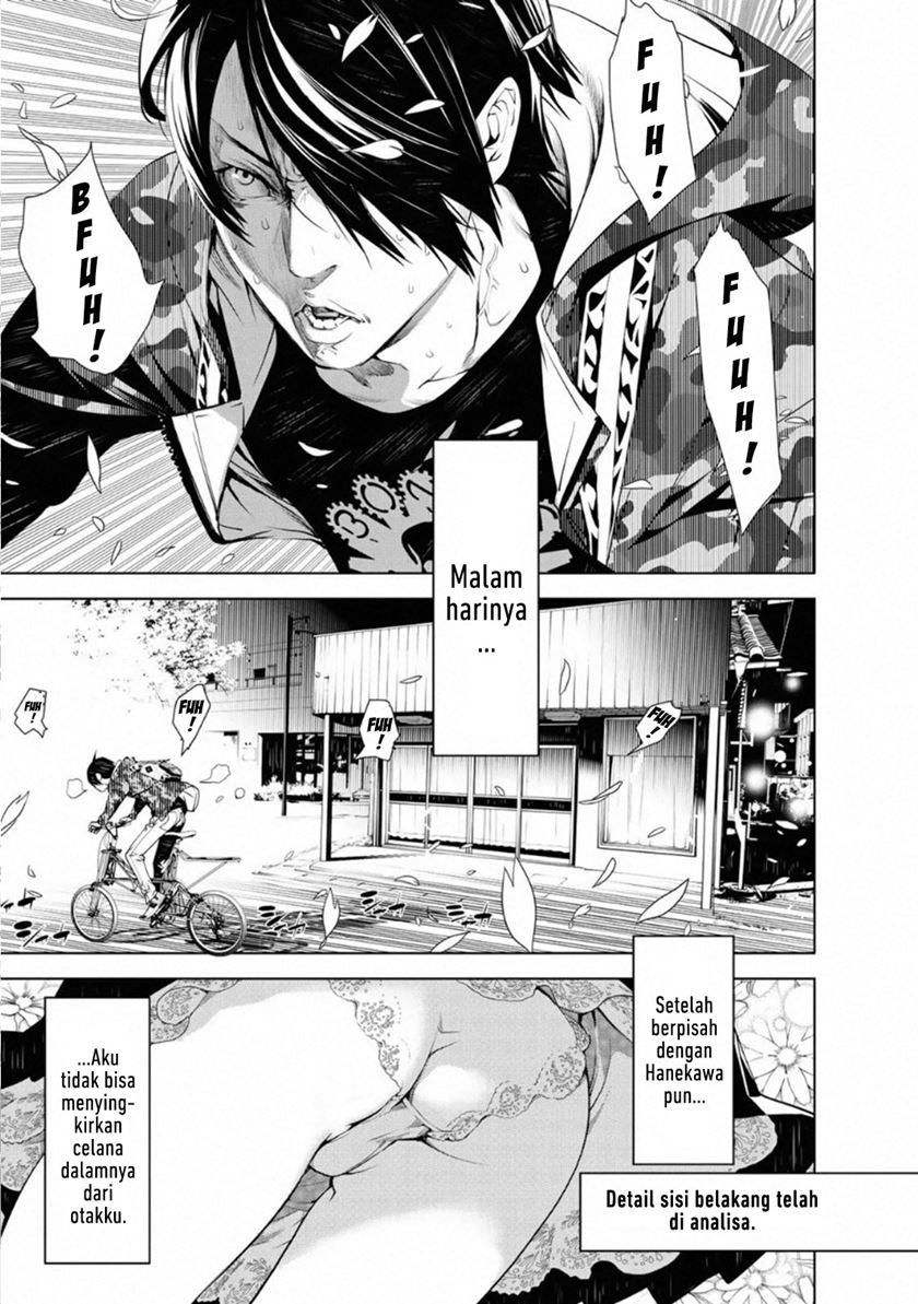 Bakemonogatari Bab 67 halaman 3
