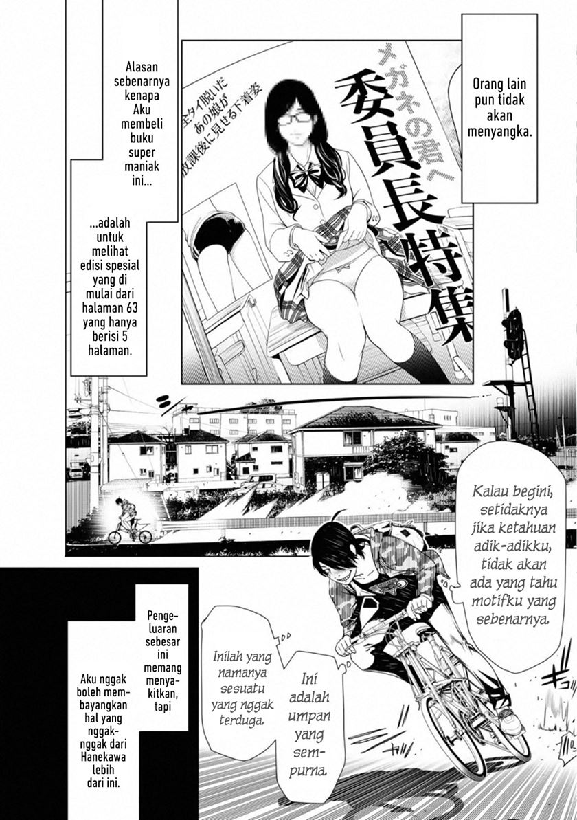 Bakemonogatari Bab 67 halaman 6