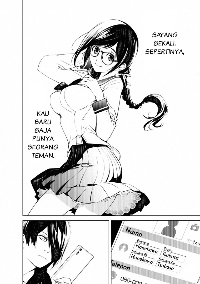 Bakemonogatari Bab 67 halaman 8