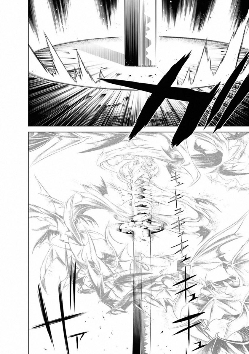 Bakemonogatari Bab 67 halaman 14
