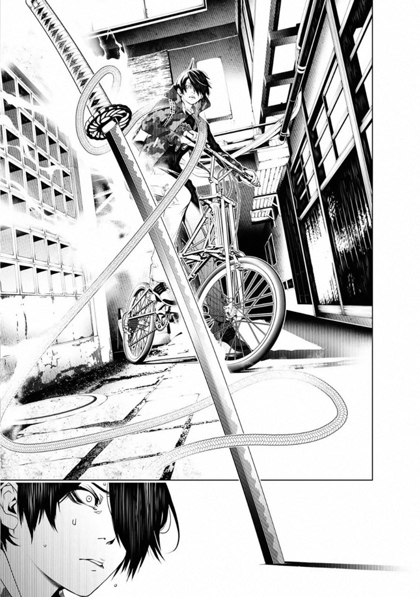 Bakemonogatari Bab 67 halaman 15