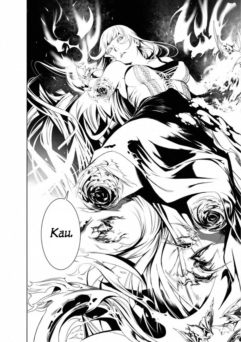 Bakemonogatari Bab 67 halaman 16
