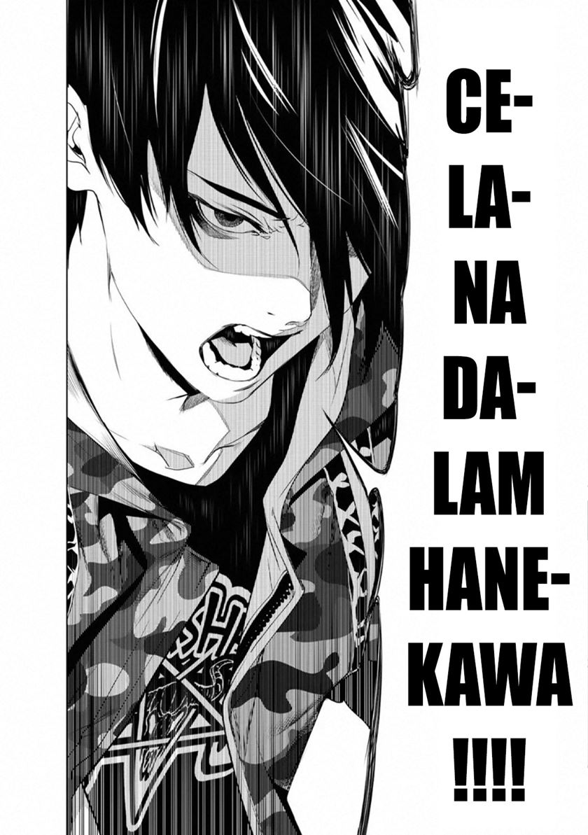 Bakemonogatari Bab 67 halaman 21
