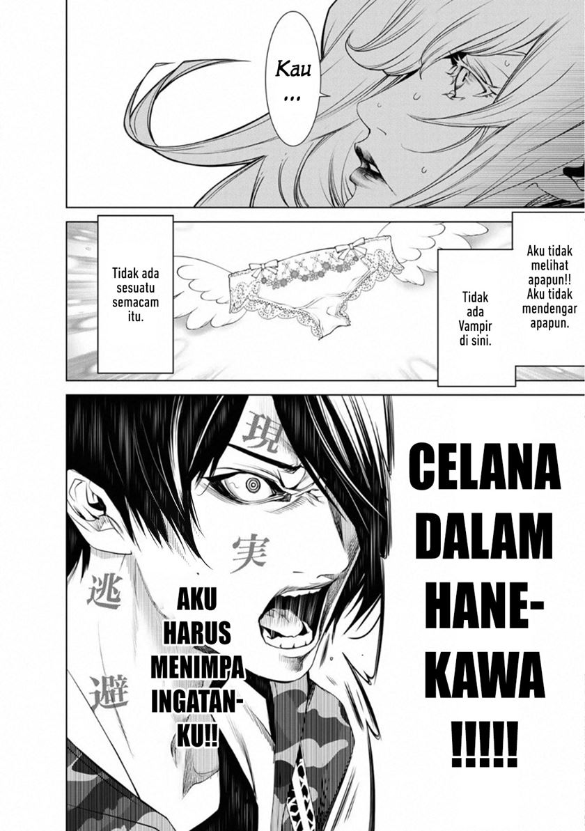 Bakemonogatari Bab 67 halaman 23