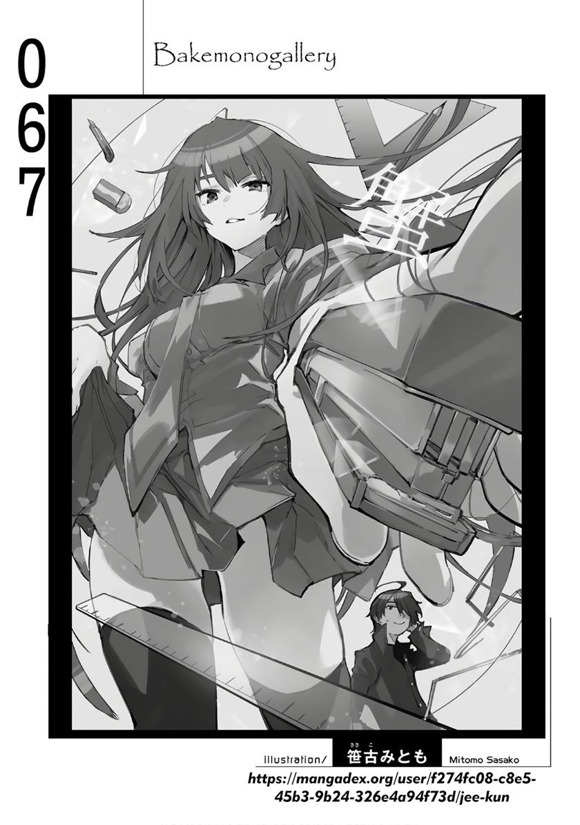 Bakemonogatari Bab 67 halaman 24
