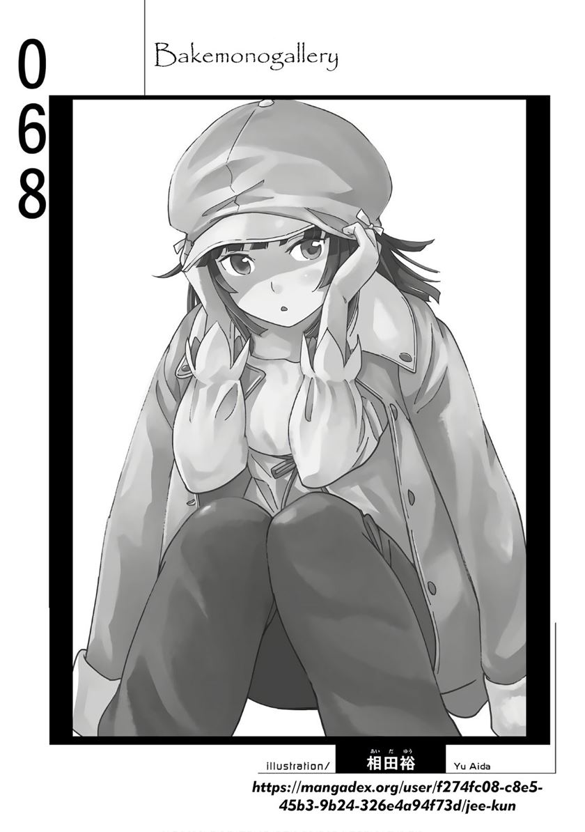 Bakemonogatari Bab 68 halaman 19