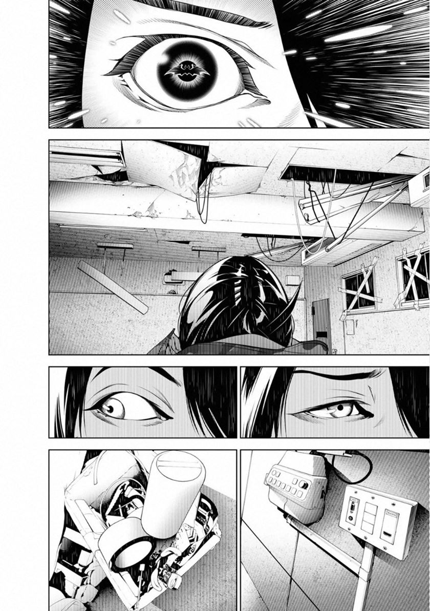 Bakemonogatari Bab 69 halaman 2