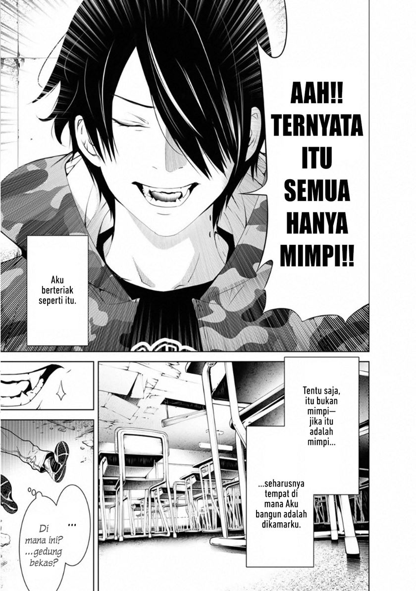 Bakemonogatari Bab 69 halaman 3