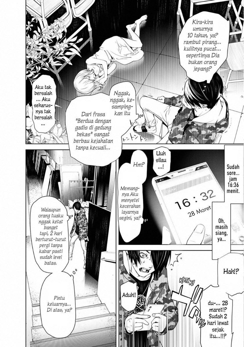 Bakemonogatari Bab 69 halaman 6