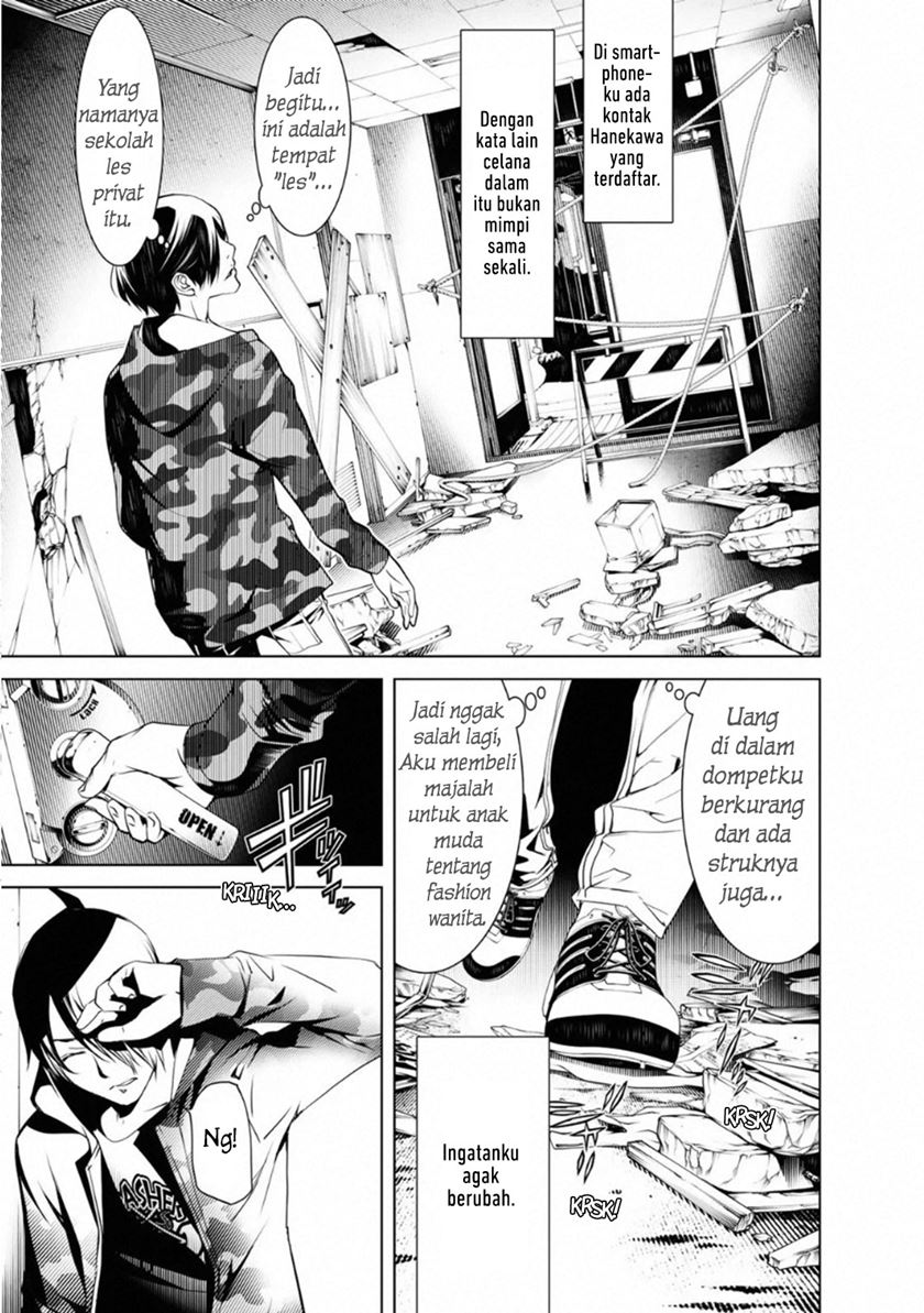 Bakemonogatari Bab 69 halaman 7