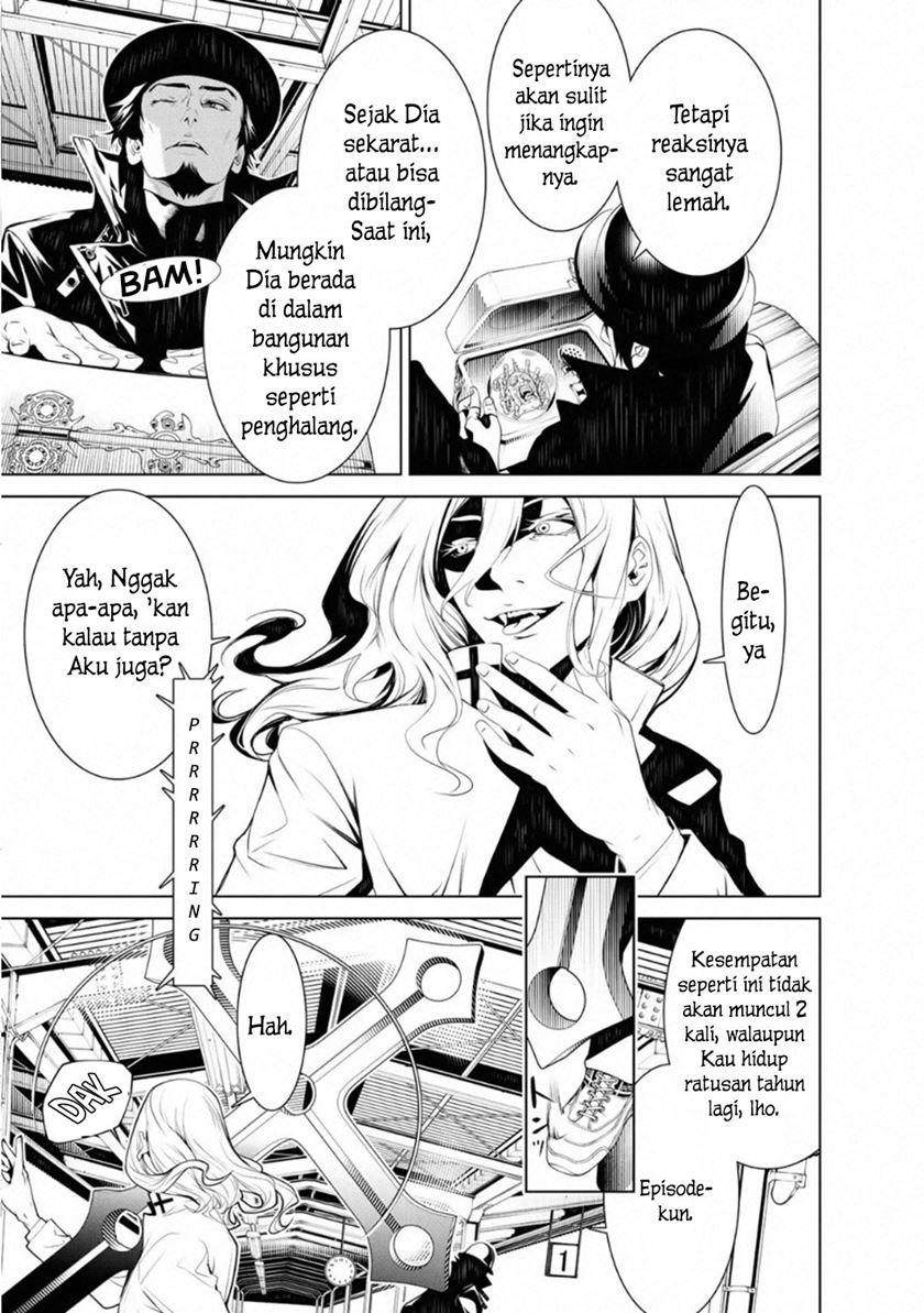 Bakemonogatari Bab 69 halaman 15