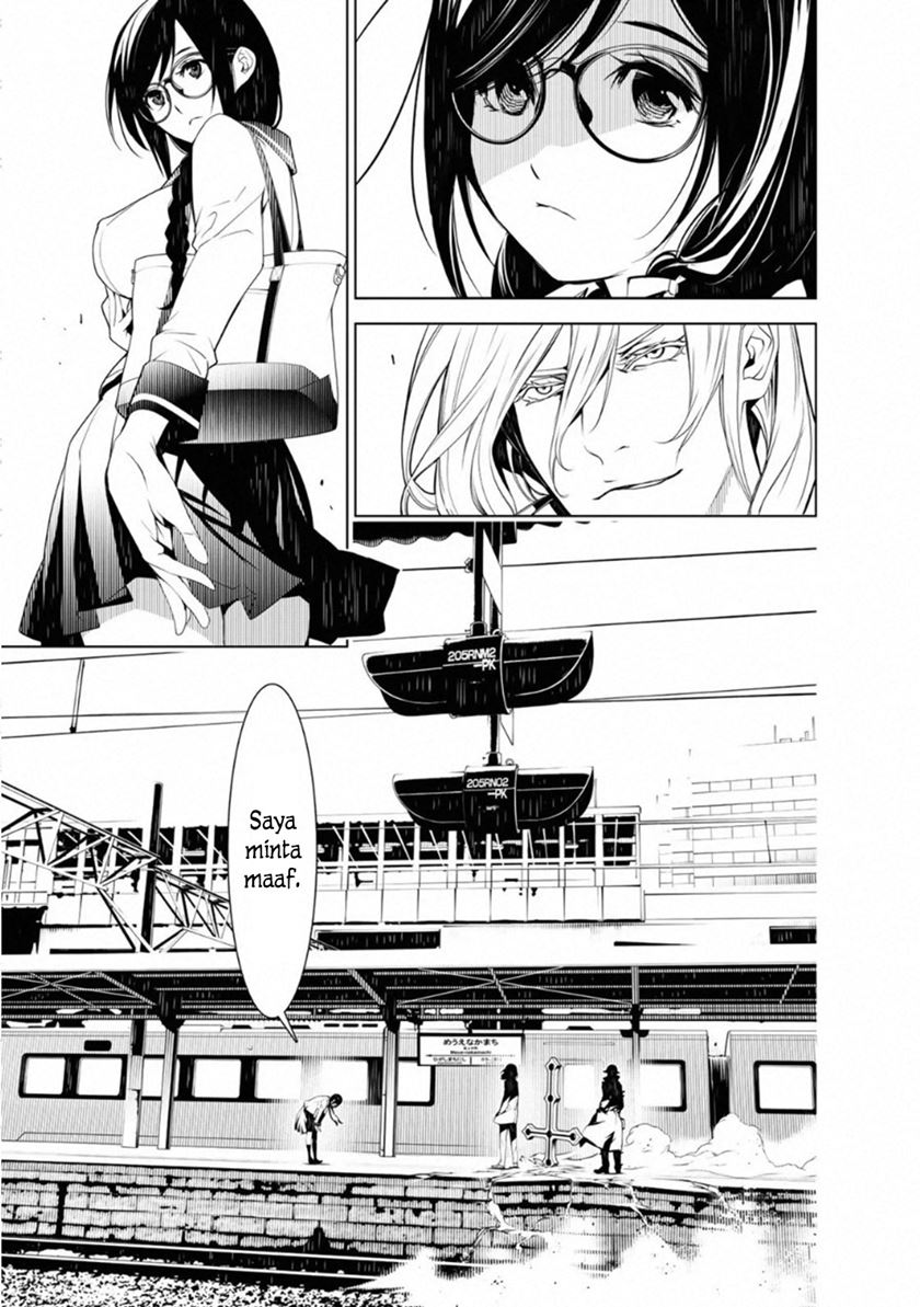 Bakemonogatari Bab 70 halaman 1