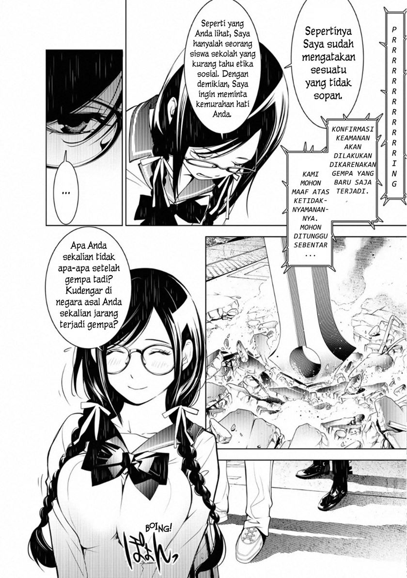 Bakemonogatari Bab 70 halaman 2
