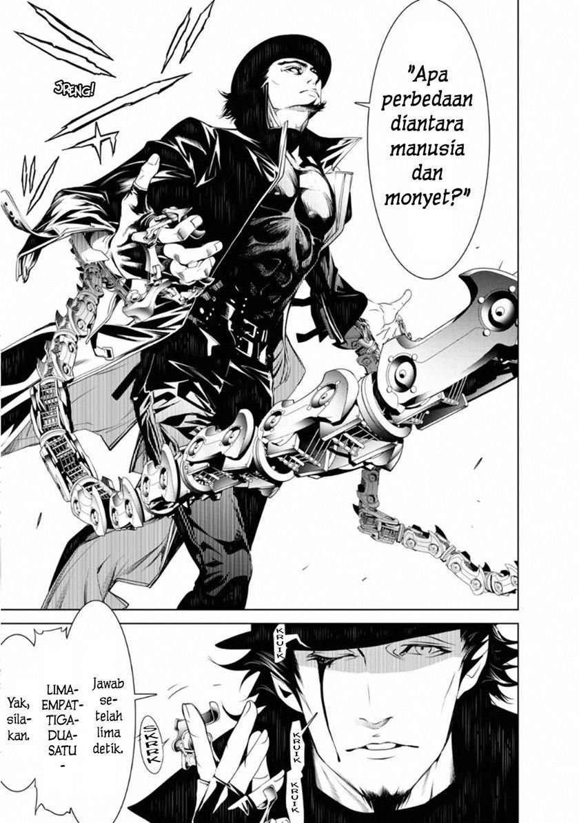 Bakemonogatari Bab 70 halaman 7
