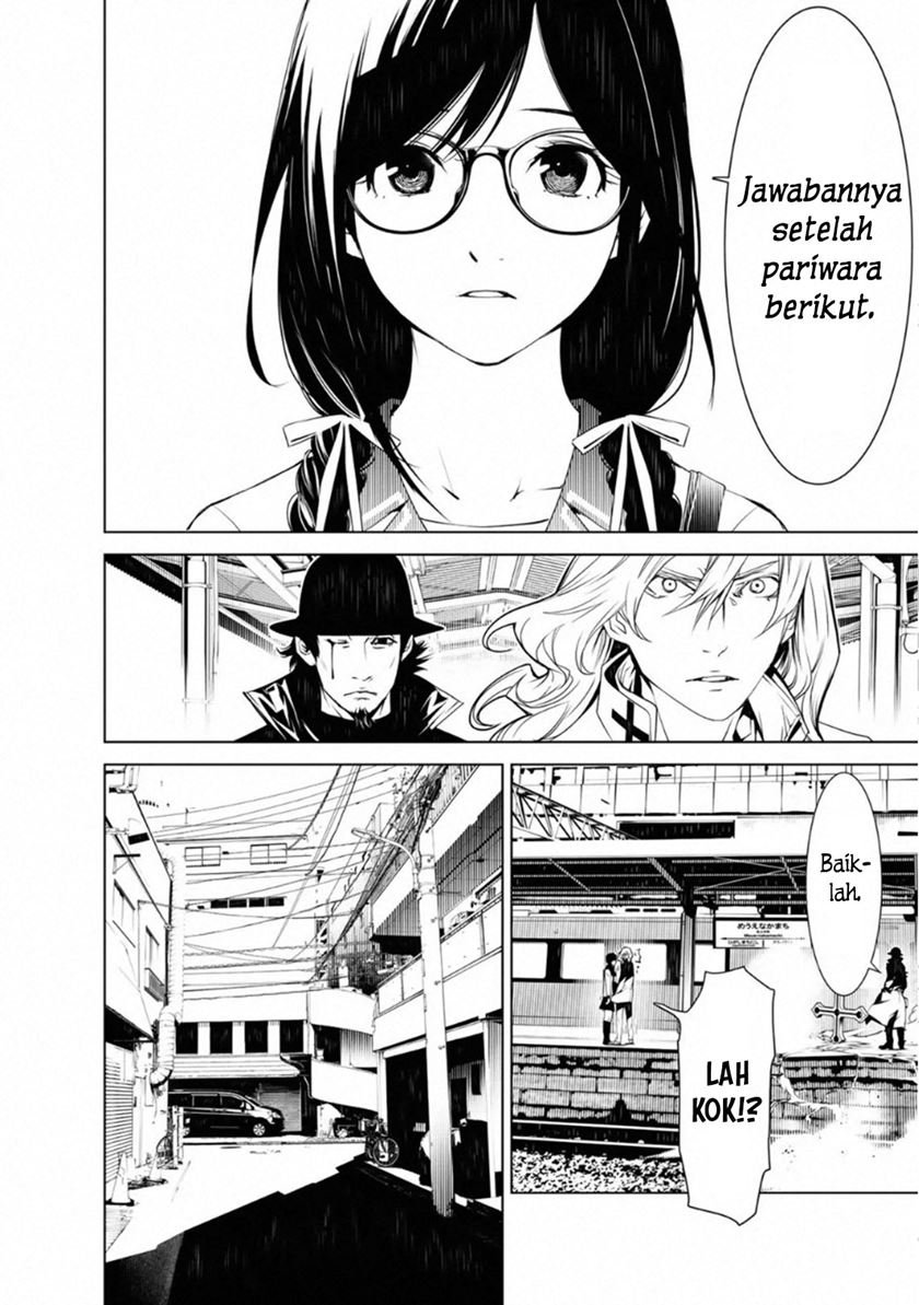 Bakemonogatari Bab 70 halaman 8
