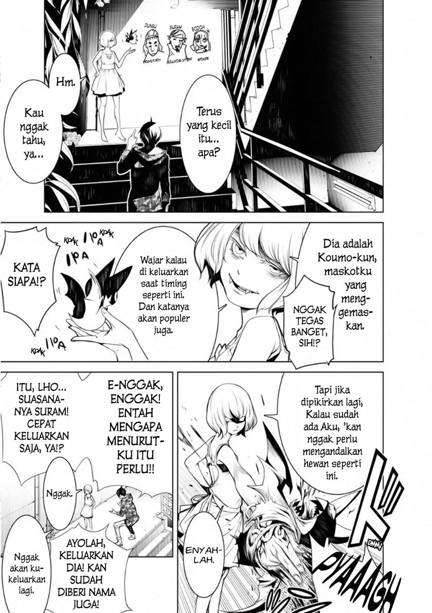 Bakemonogatari Bab 70 halaman 11